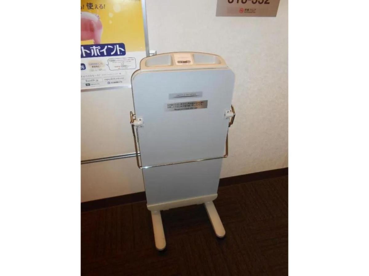 R&B Hotel Kumagaya Ekimae - Vacation Stay 40476V Esterno foto
